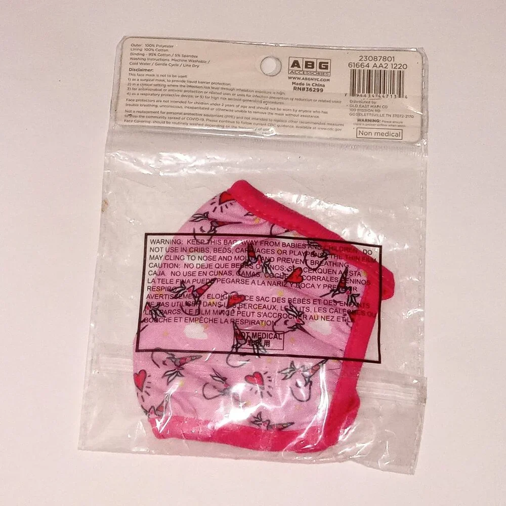 Kids Unicorn Face Mask